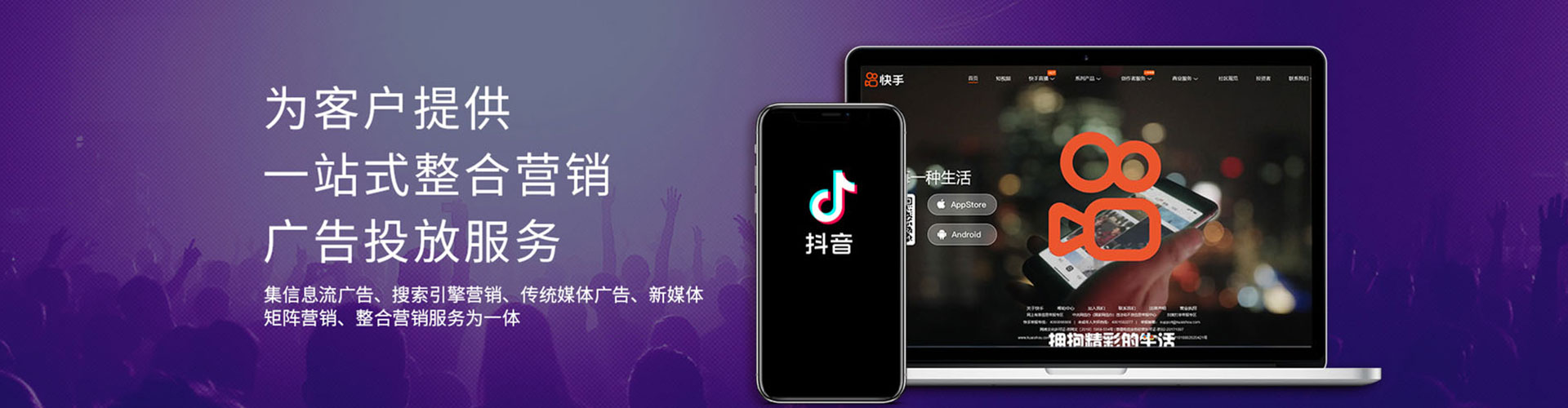 镶黄旗朋友圈信息流