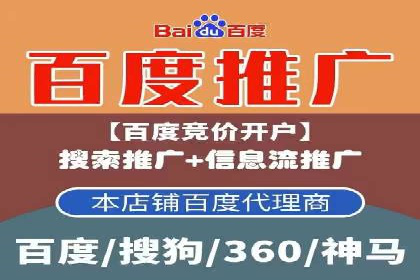 今日头条信息流：挖掘潜在用户的秘密武器