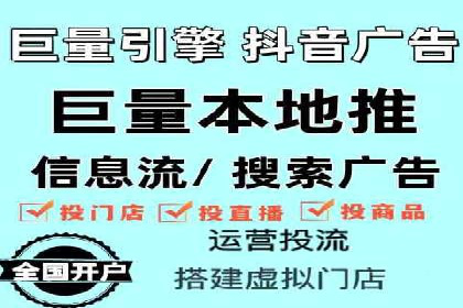 百度推广费用的投入与市场占有率提升的关联案例